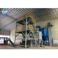 China Industrial Cement Sand Mixer Dry Mortar 9m With High Level Palletizer factory
