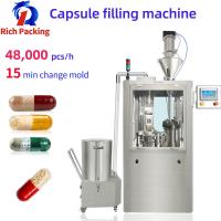 China Small Automatic Capsule Filling Machine Size 00 0 1 2 3 4 Gel Capsule Machine factory