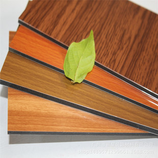 Quality 0.3mm Wooden Aluminium Composite Panel Sheet For Decoration Curtainwall 1220 for sale