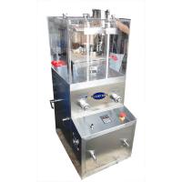 China Lab Pharmaceutical Machine Rotary Tablet Press With 60KN Pressure Diameter 20mm for sale