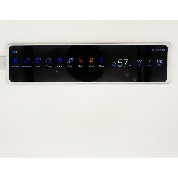 Quality 11.3 Inch Bar Type Lcd Display 40 PINS Mipi Interface 440X1920 1000cd/M2 For for sale