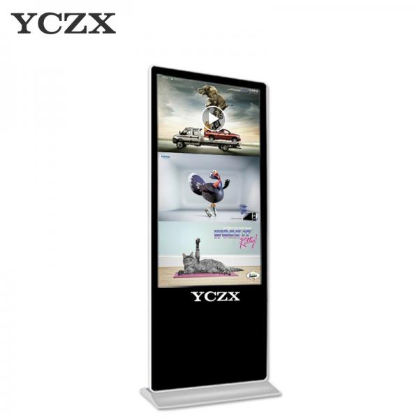 Quality Intelligent LCD Advertising Player , Standalone Digital Signage Display for sale