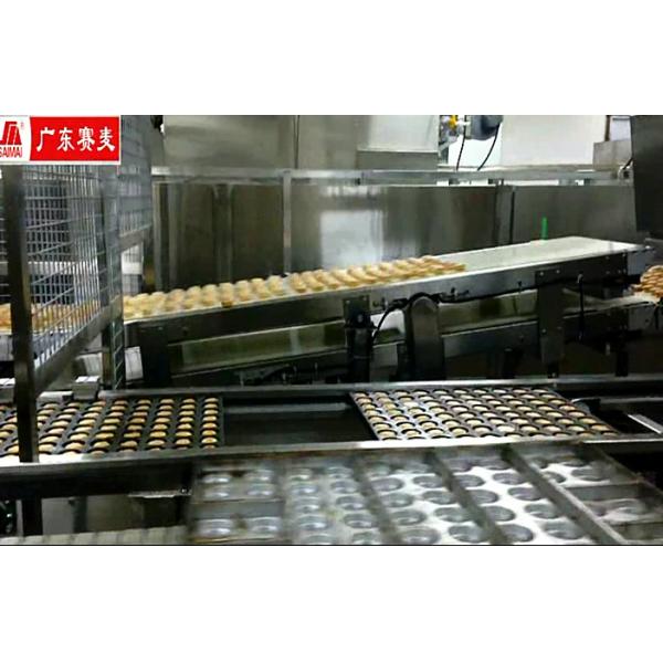 Quality Flip Over Depanner Chicken Floss Cake Automatic Cake Production Line for sale
