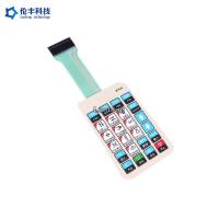 China Polyester LED Membrane Switch , Metal Dome Membrane Switch Keyboard factory