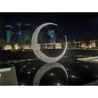 China Large Modern Sculpture , Outdoor Metal Art Sculptures with LED light for garden decoration factory