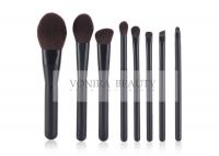 China 8 Pieces Synthetic Makeup Brushes , Synthetic Eyeshadow Brush With Soft BSF Bristle factory