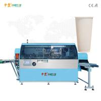 China Automatic servo one color plastic cone cup screen printing machine with auto loading and unloading system SF-ASP/F/R1. factory