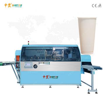 Quality Automatic servo one color plastic cone cup screen printing machine with auto for sale