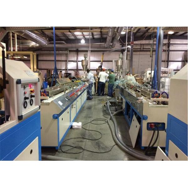 Quality Fully Automatic PP PE PVC WPC Plastic Profile Extrusion Process For Door Making for sale