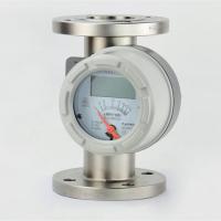 China 304 Stainless Steel Metal Tube Float Flow Meter Pure Water Ammonia Water Measurement for sale