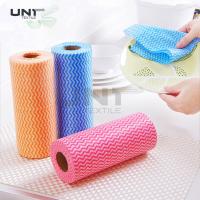 China Perforated Wavy Pattern Spunlace Non Woven Fabric For Kitchen Rag Rolls factory