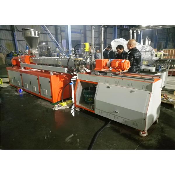 Quality EVA TPR TPE Plastic Pelletizing Machine , Under Water Pelletizing Line for sale