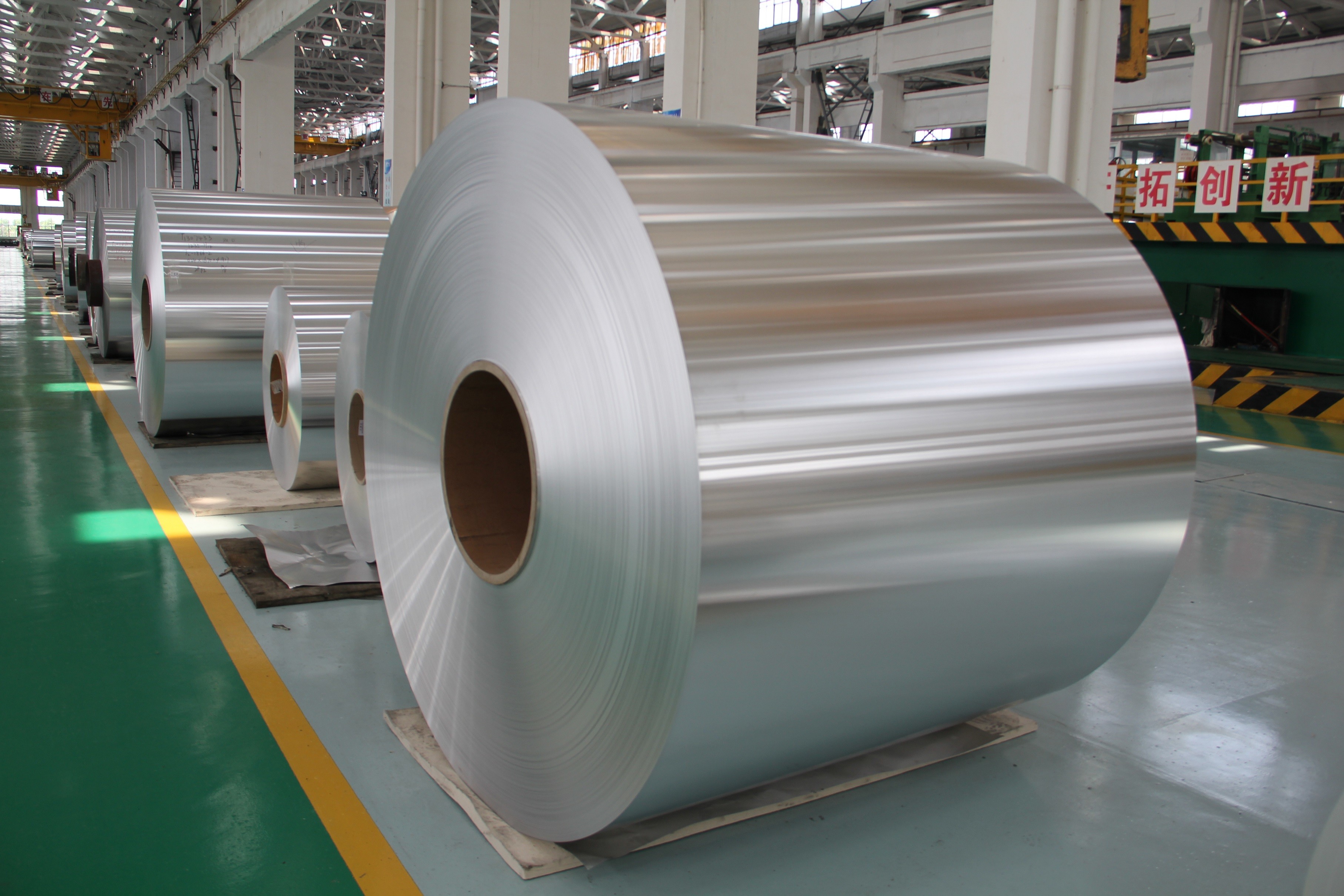 China AA8011 Aluminium Closure Stock , mill finish For PP Caps factory