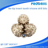 China 9 7/8&quot;IADC617 TCI tricone drill bits factory