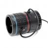 China 4-18mm CCTV HD 1080P IP Camera 3MP Auto Iris Lens factory