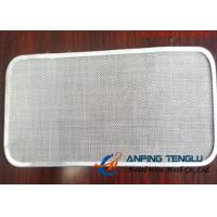 China Square Filter Disc Used As Oil Filters Water Filters And Gas Filters factory