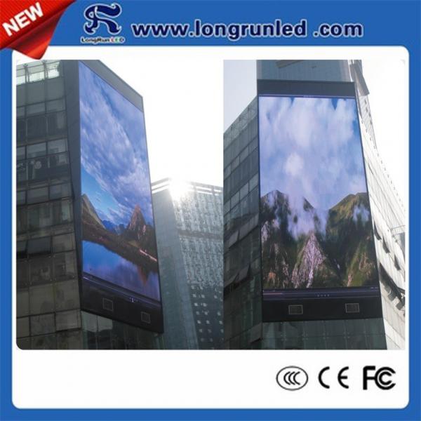 Super Brightness Outdoor Led Tv Screen , P16 Led Panel Weather Proof