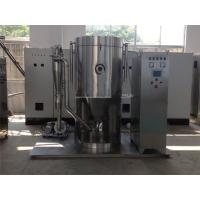 China Continuous 10000kg/H WPG Aseptic Spray Dry Machine factory