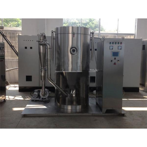 Quality Continuous 10000kg/H WPG Aseptic Spray Dry Machine for sale