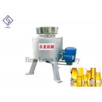 China Peanut Soybean Centrifugal Oil Filter Equipment 380v Voltage For Edible Oil factory