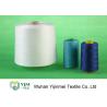 China 50/2 Counts Colorful Polyester Core Spun Yarn Z Twist For Sewing T- Shirts factory