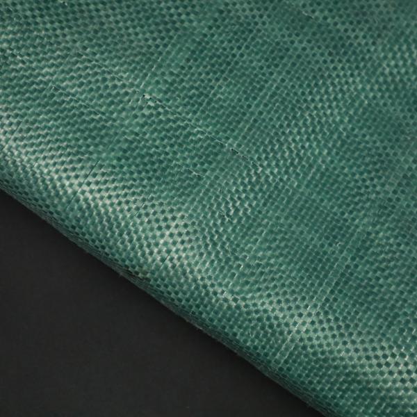 Quality PP Woven Geotextile Drainage Fabric Mat Ground 4m x 50m Anti Weed for sale