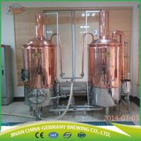 China 300L used electric beer brewing system for sale with automatic control cabinet factory