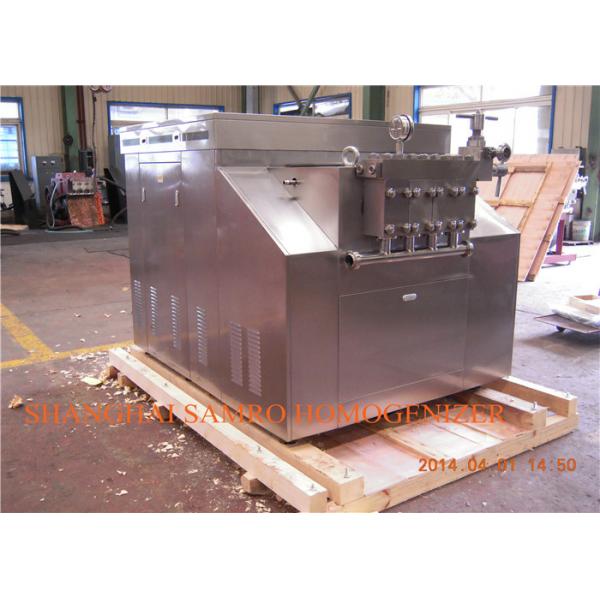 Quality Food Sanitary New Condition juice homogenizer of stainless steel 304 shell for sale