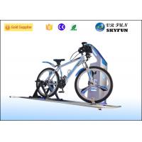 China Sport 9D VR Game Virtual Bike Simulator With Wireless 3D Vr Glass CE Approved for sale