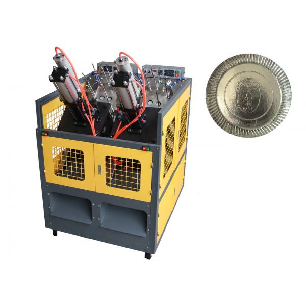 Quality High Output Paper Plate Making Machine Stable Running 70 - 100 pcs / min for sale