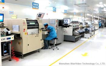 China Factory - Shenzhen iStarVideo Technology Co., Limited