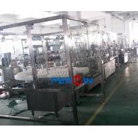 Quality Animal Inactivated Vaccine Filling And Capping Production Line PERWIN for sale