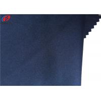 China Sportswear Material 4 Way Lycra Stretch Knit Apparel Fabric For Jerseys factory