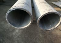 China 904L N08904 / 1.4539 Stainless Steel Seamless Pipe For Chemical Properties factory