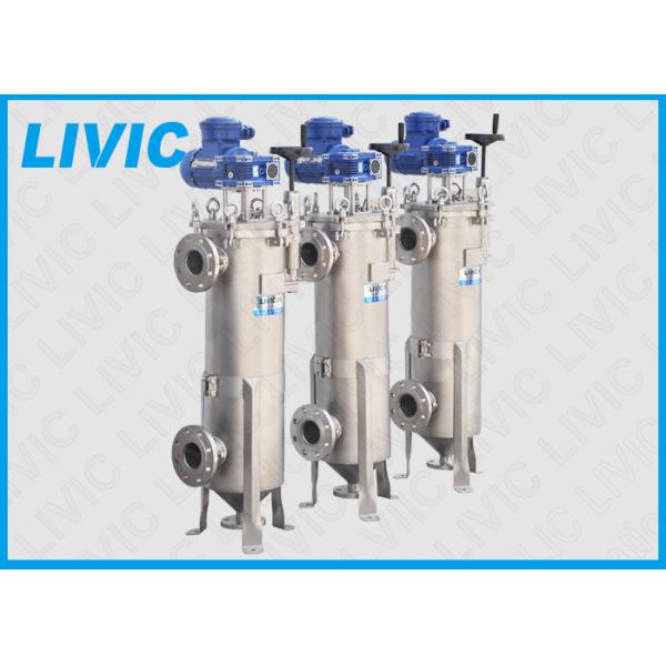 Quality Continuous Filtration Equipment 100 - 3000μm Filtration Degree For Coatings Industry for sale