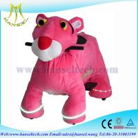 China Hansel coin operated childrens rides stuffed animals / ride on toy for sale