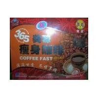 China Slimming Coffee Leisure 365 Coffee factory