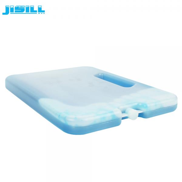 Quality Reusable HDPE Durable Plastic Large Cooler Ice Packs With Handle / Cooler for sale