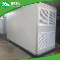 China 15000m3/H Air Flow Clean Room Ventilation Fresh Air Cabinnet Air Handling Unit factory
