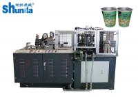 China Sewing Thread Paper Tube Making Machine Dimension 2500 ×1800 ×1700 MM factory