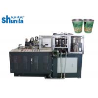 China Sewing Thread Paper Tube Making Machine Dimension 2500 ×1800 ×1700 MM for sale