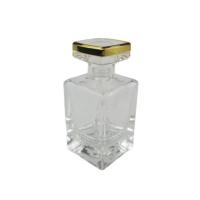 Quality Empty Perfume 50ml Glass Bottle Silver WIth Spayer Customize Caps for sale