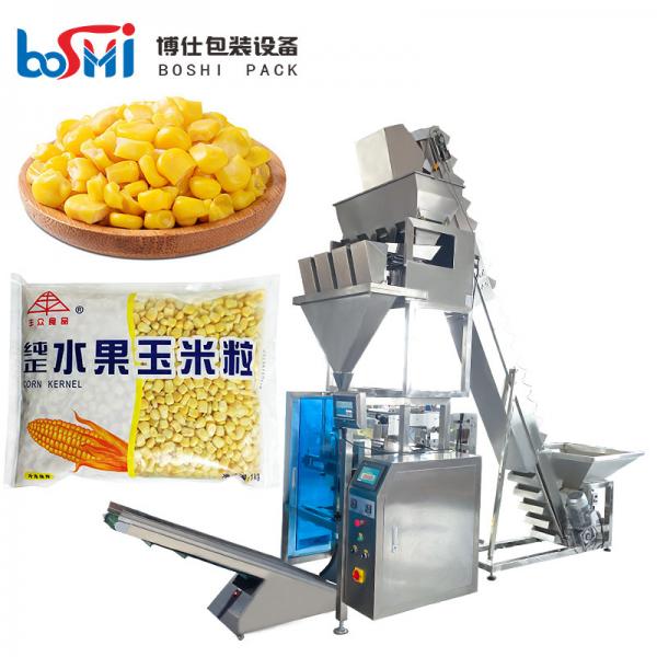Quality Pneumatic Automatic Vertical Packing Machine For Rice Powder Good Grain Bean for sale