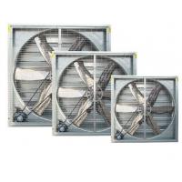 China 48 Inch Wall Mounted AC Extractor Fan with Siemens Motor Silver Greenhouse Ventilation factory