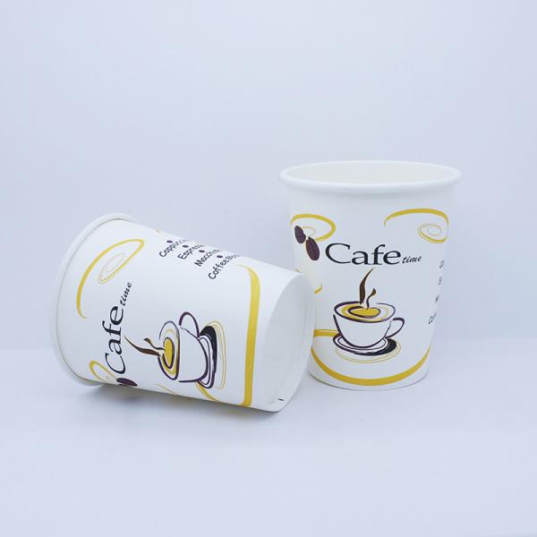 Quality Double Wall Ripple Paper Cup 8 Oz Disposable Custom Logo For Coffee Drinks for sale