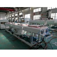 China 0.5-2 Inch PVC Pipe Extrusion Line factory
