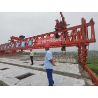 China China's high quality and low price products, Henan JQJ highway bridge erecting machine, 180t / 40 bridge erecting machin factory