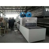 China 380V 4m-20m Mesh Belt Furnace Brazing Equipment For Automobile Radiators factory