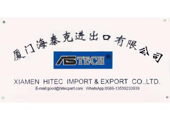 China Factory - XIAMEN HITEC Import & Export Co.,Ltd.