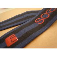 Quality Customized 50Mm ELASTIC Webbing Straps For clothing, glove, waist band of medical care for sale